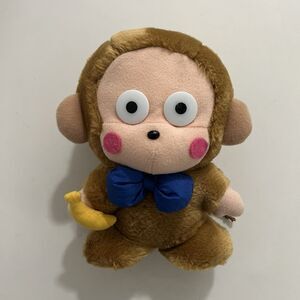 1996 Vintage Rare Monkichi plush holding a banana 7.5 Inch by Sanrio Co., LTD